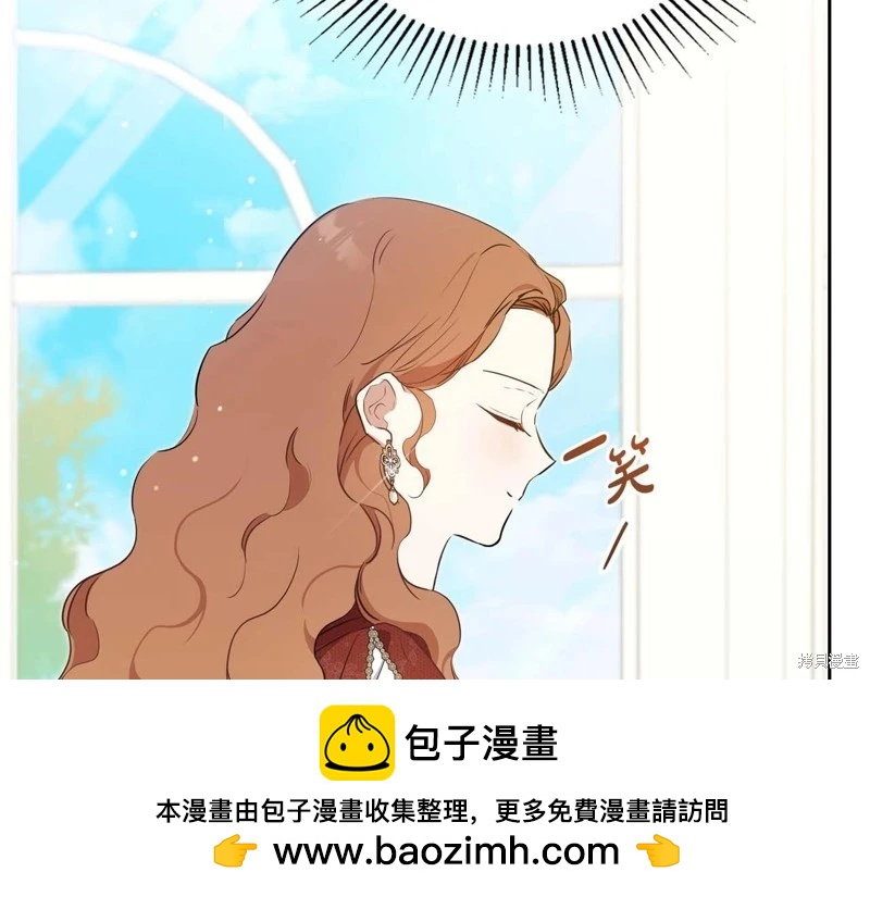 第 237 页