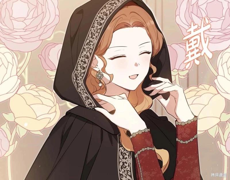 第 246 页