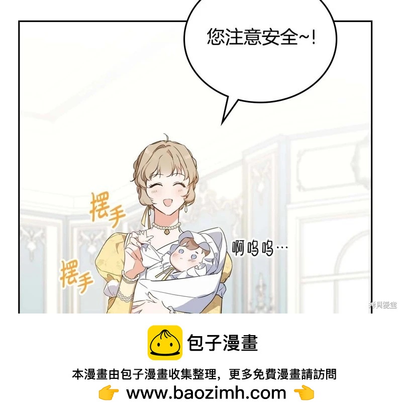 第 250 页