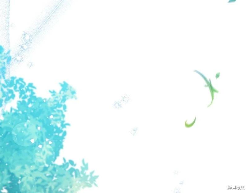 第 254 页