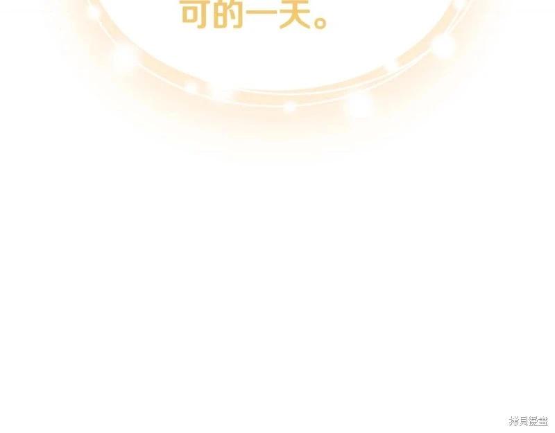 第 271 页