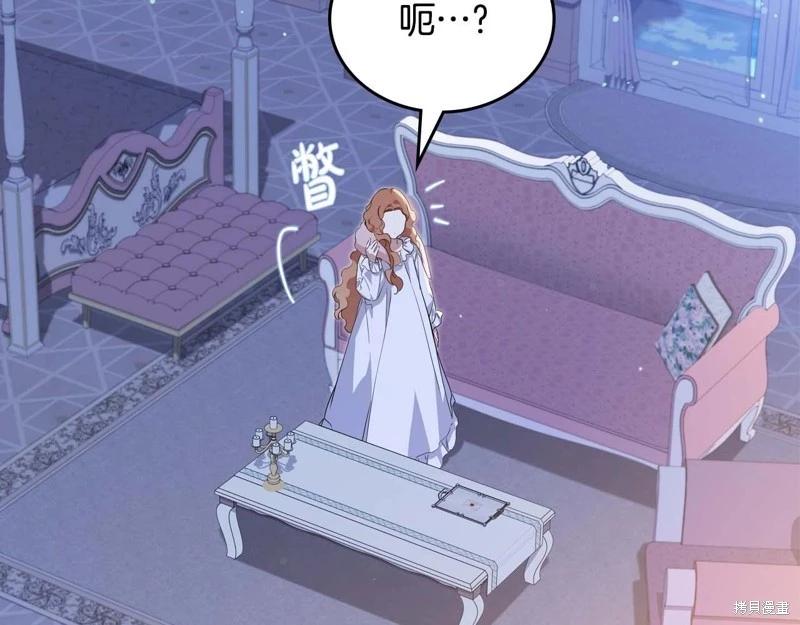 第 79 页