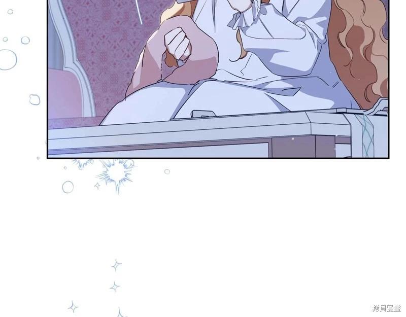 第 85 页