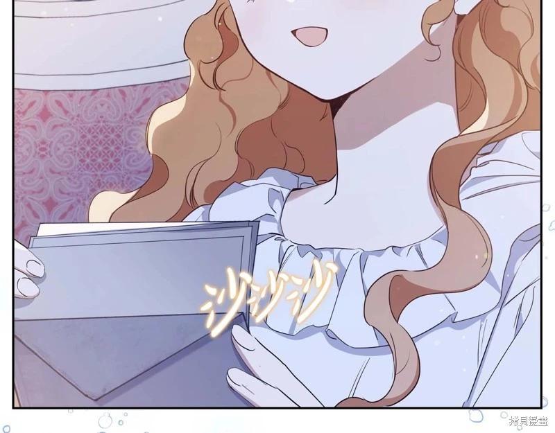 第 88 页