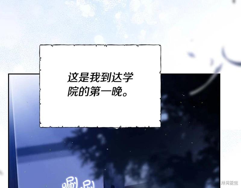 第 95 页