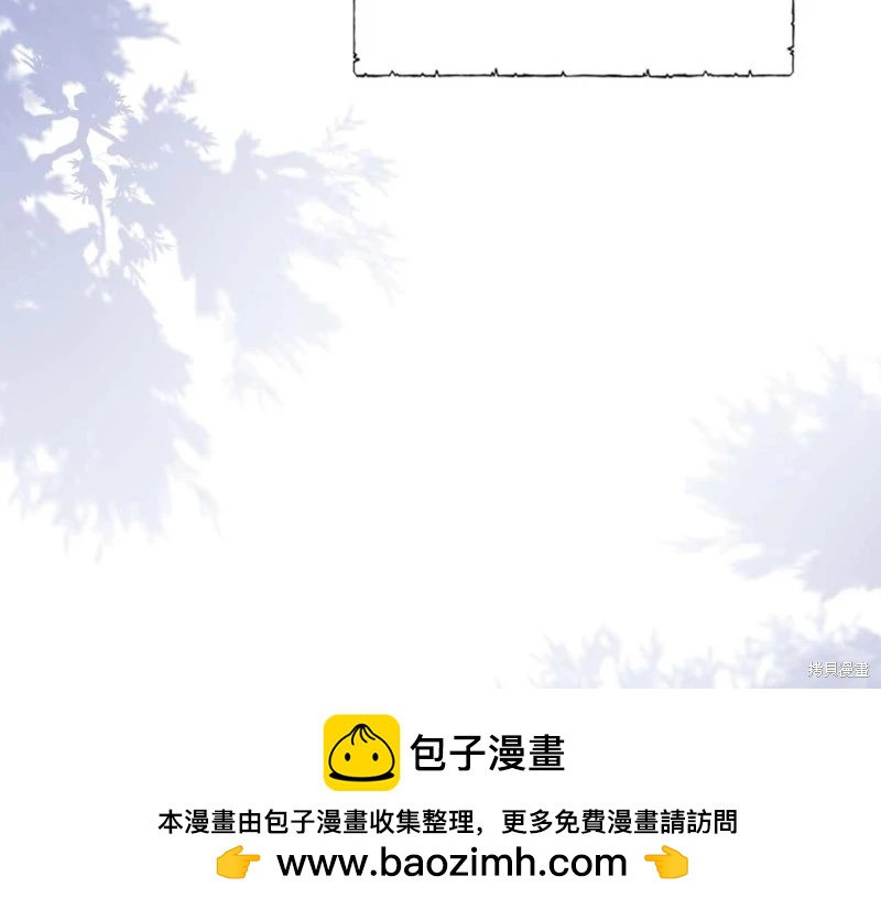 第 98 页