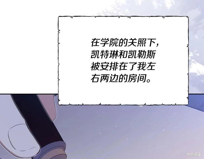 第 99 页
