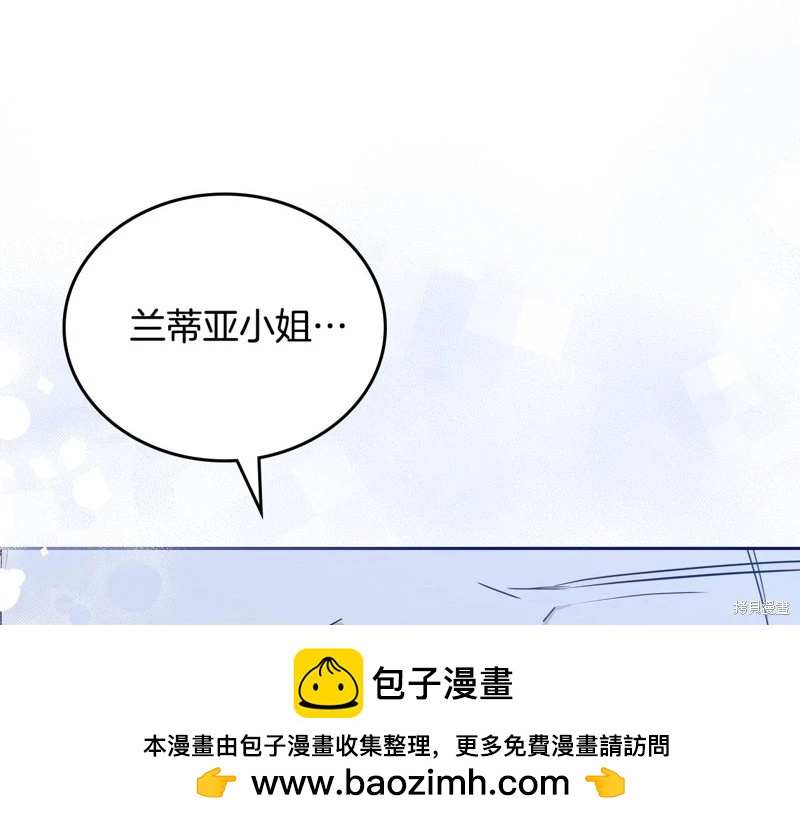 第 100 页