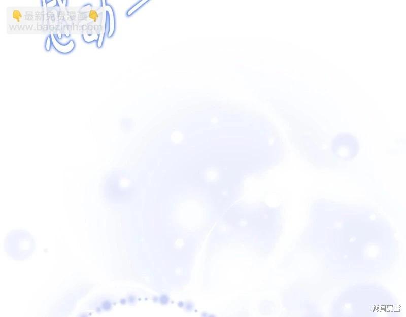 第 102 页
