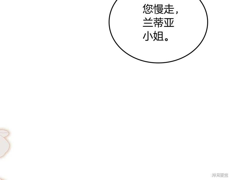 第 107 页