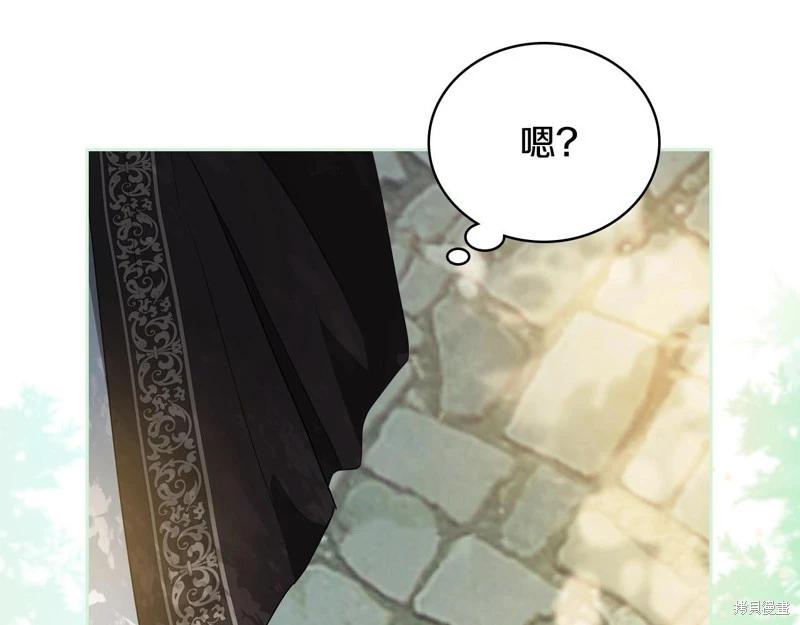 第 119 页