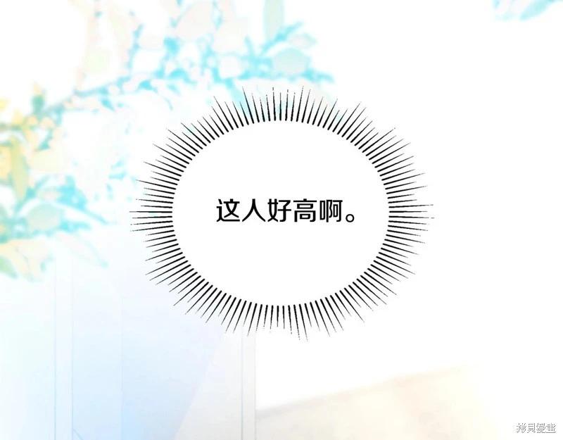 第 122 页