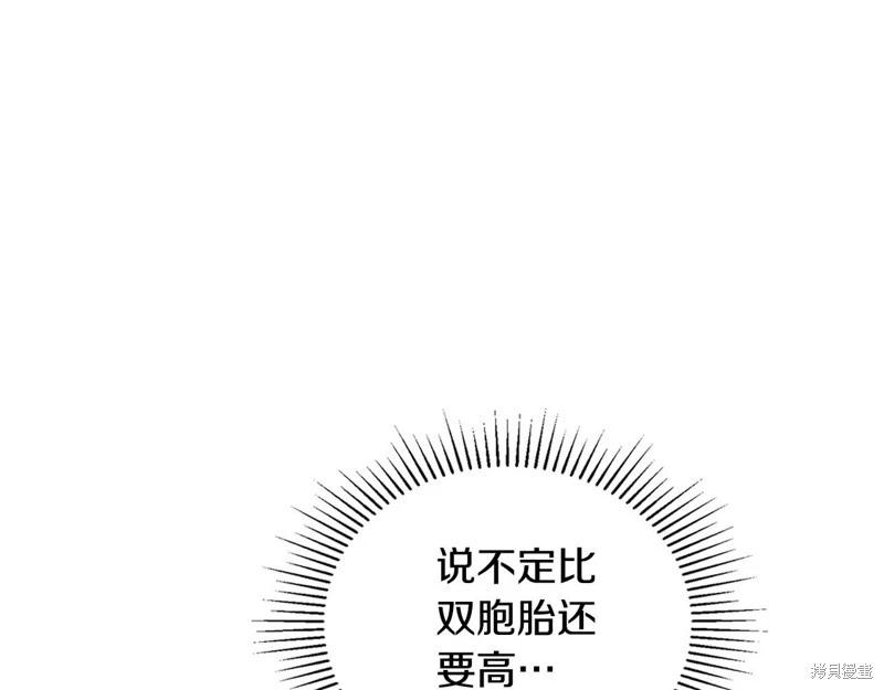 第 127 页