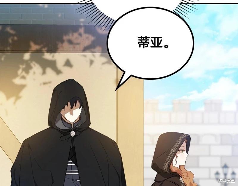 第 128 页