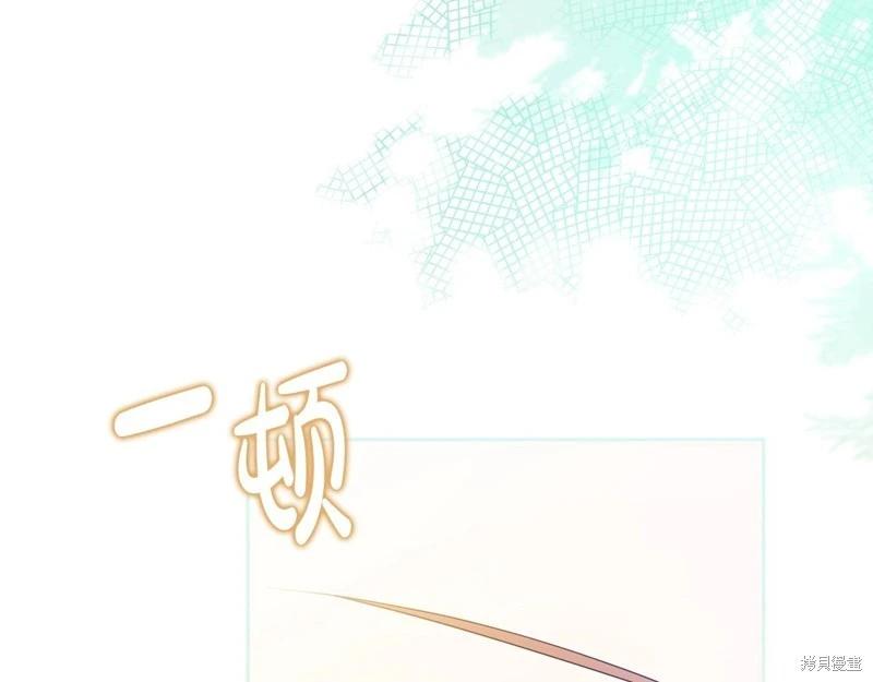 第 130 页