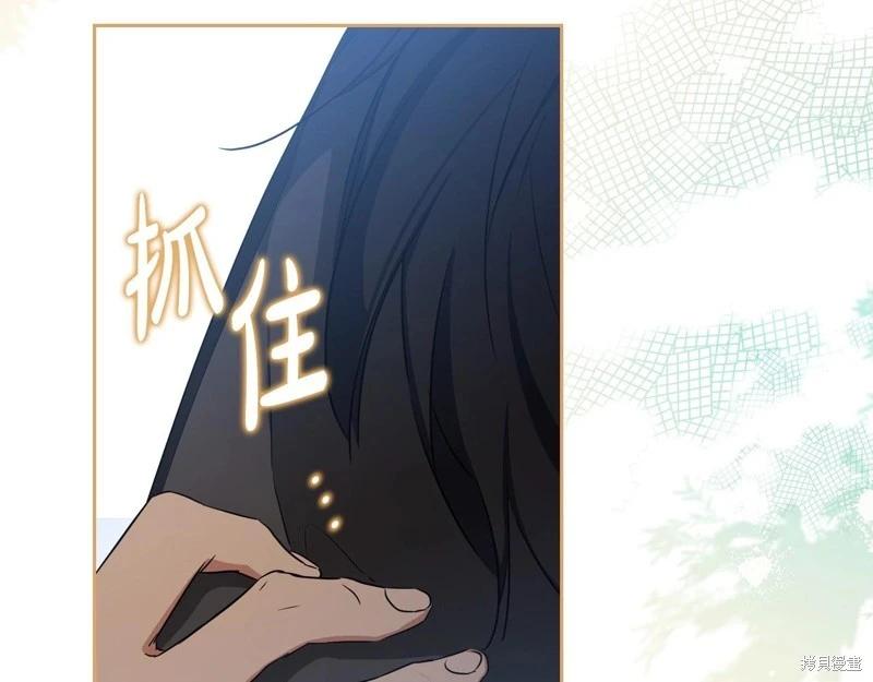 第 133 页