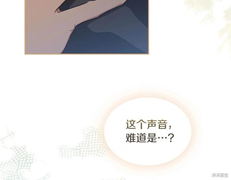 第 134 页