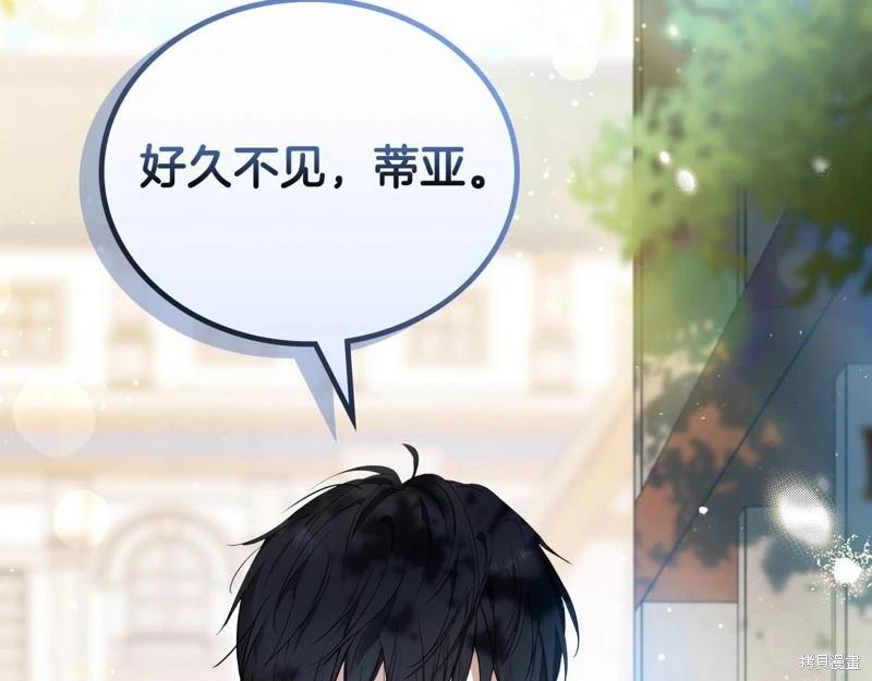 第 138 页