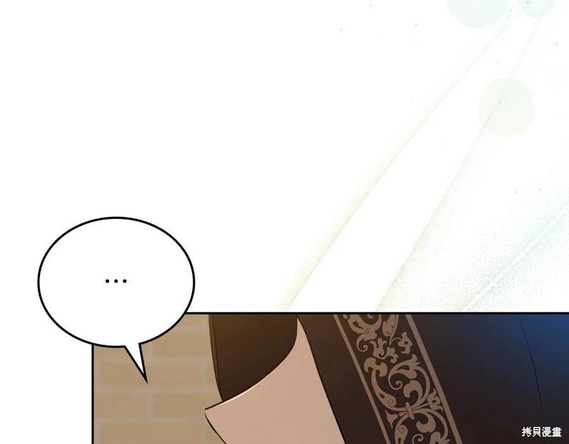 第 151 页