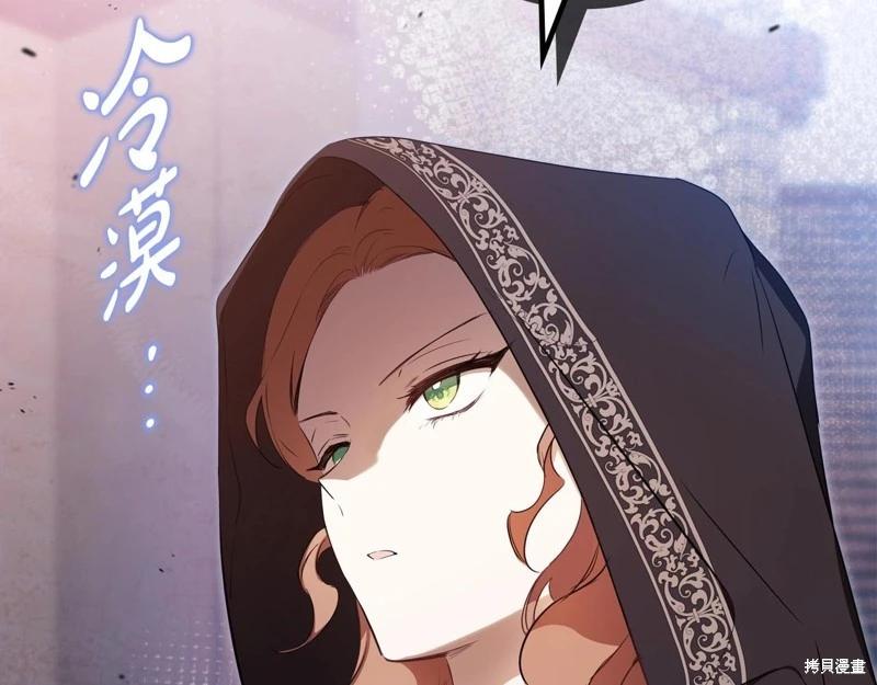 第 155 页