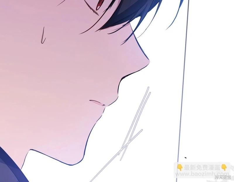 第 159 页