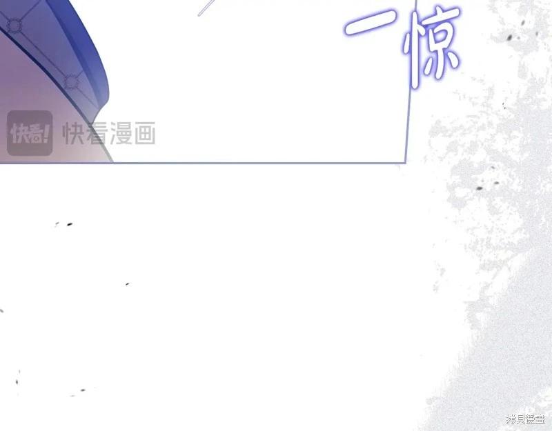第 160 页