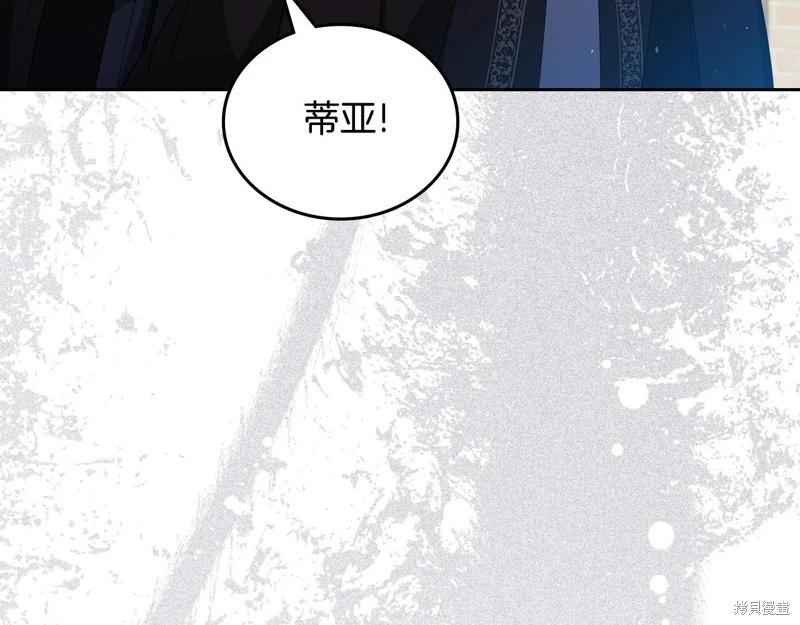 第 163 页