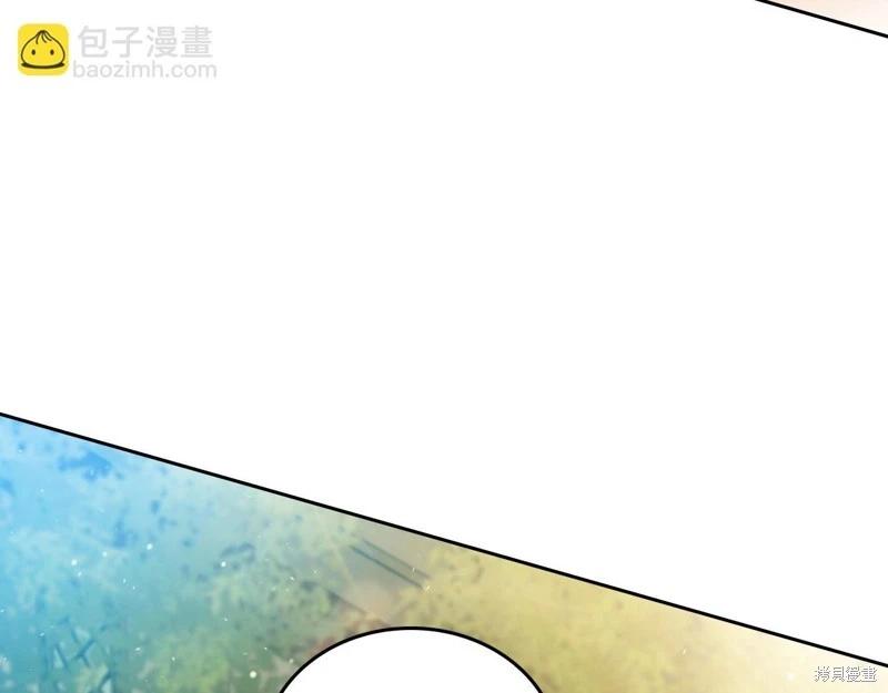 第 170 页