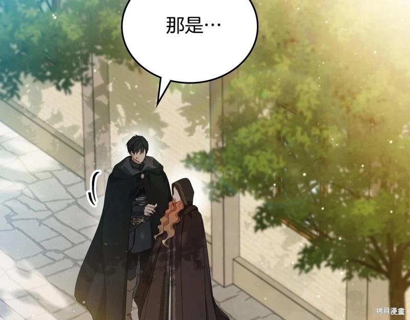 第 171 页