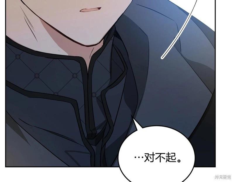 第 175 页