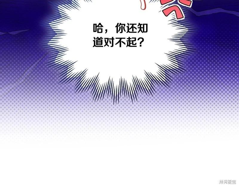 第 177 页