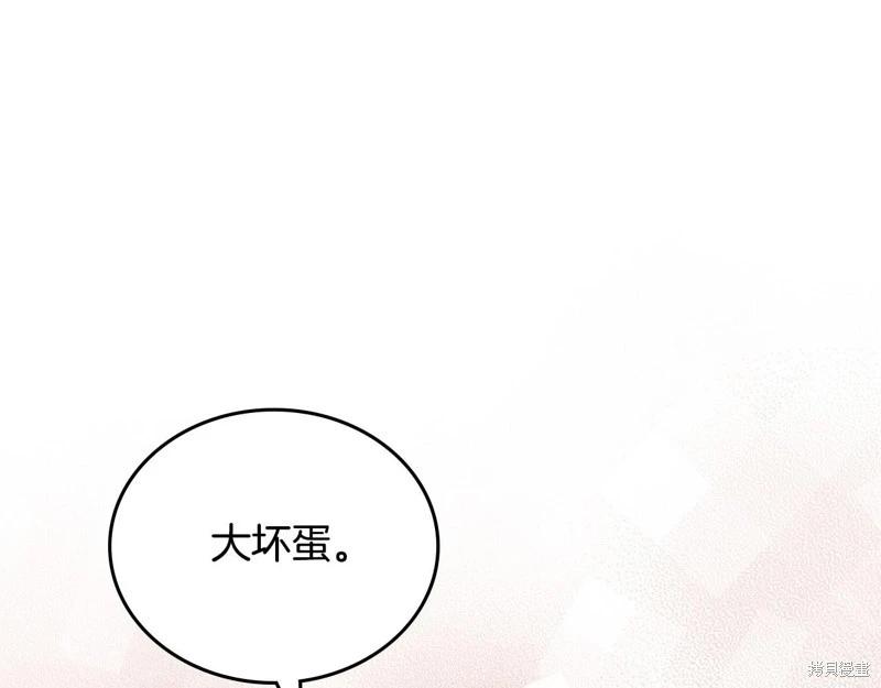 第 178 页