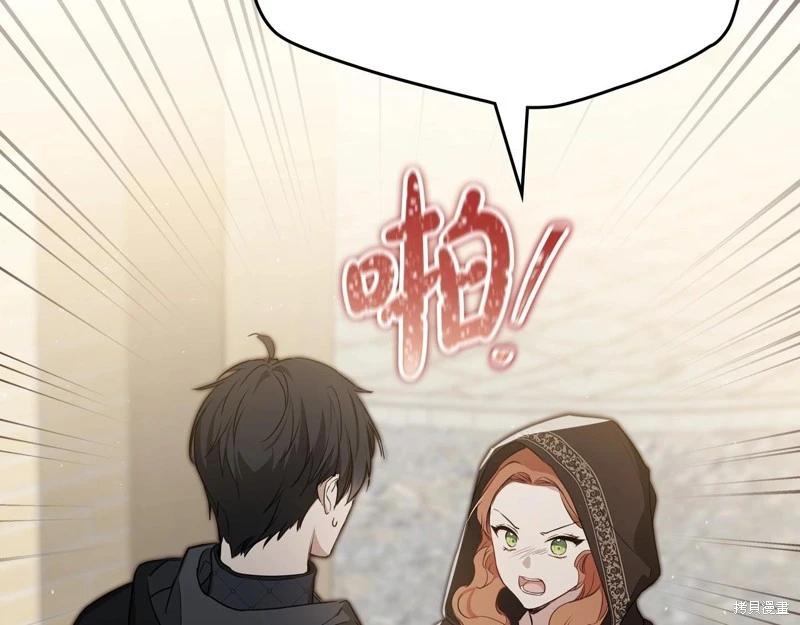 第 182 页