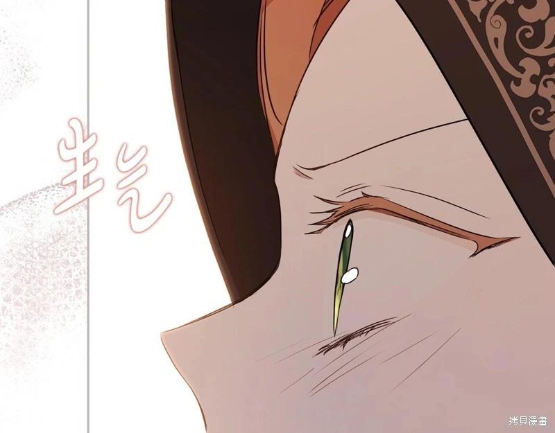 第 186 页