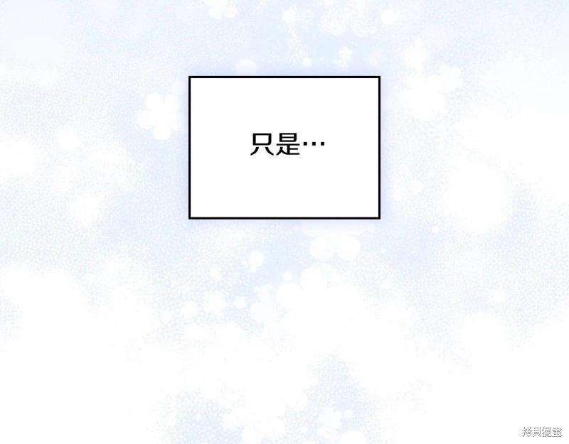 第 195 页