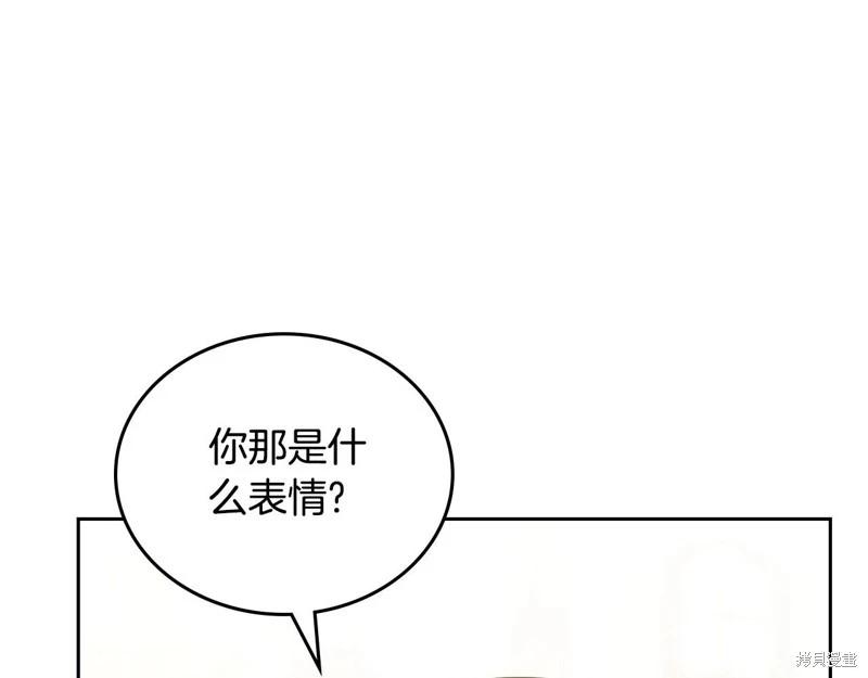 第 203 页