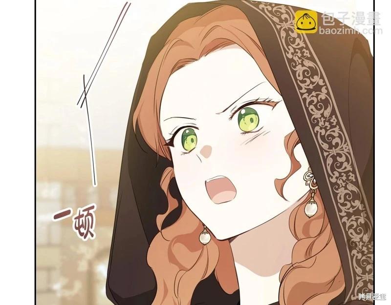 第 204 页