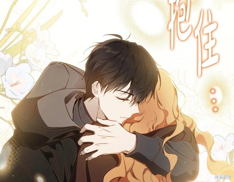 第 212 页