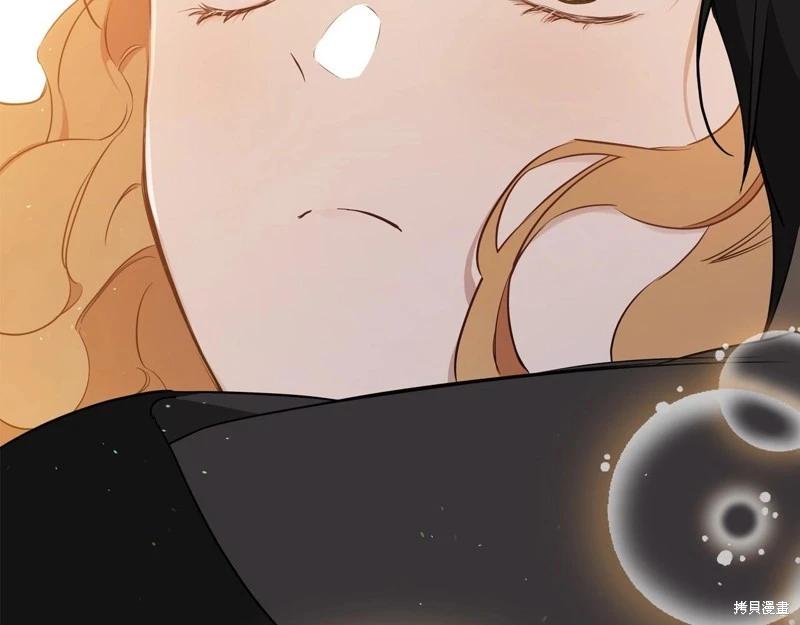 第 218 页