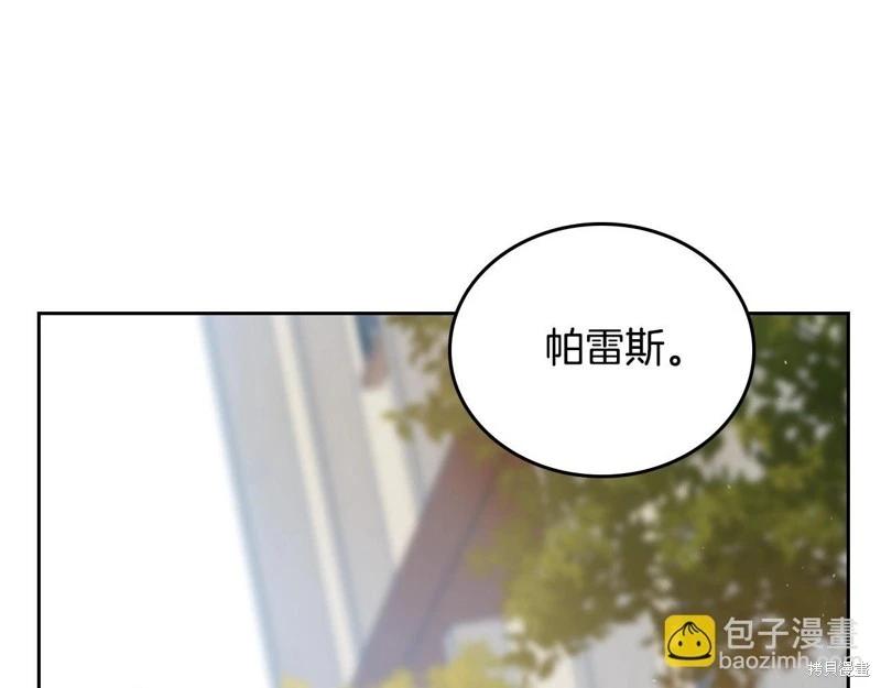 第 223 页