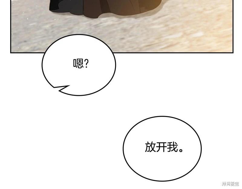 第 225 页