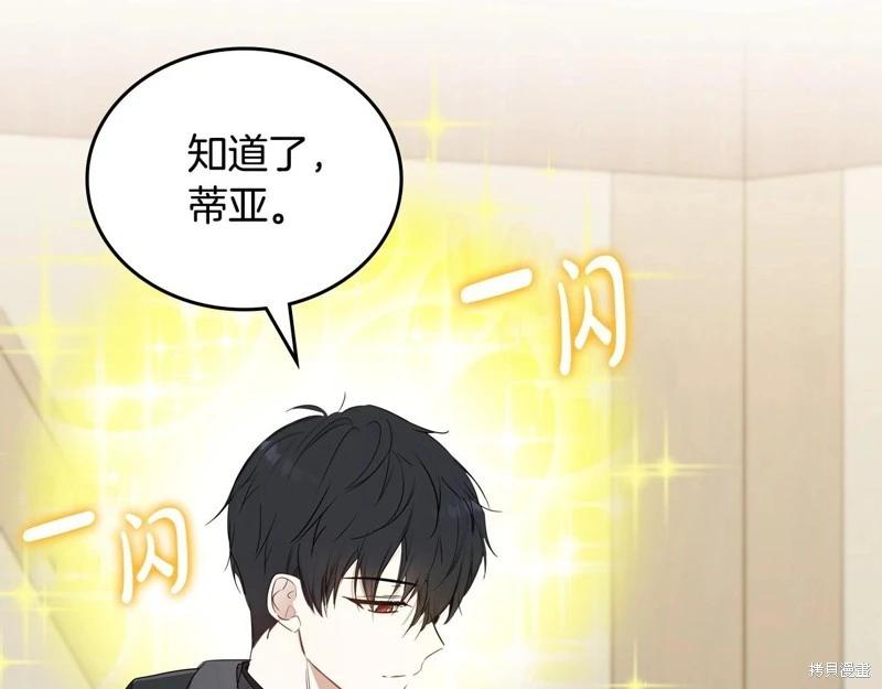 第 227 页