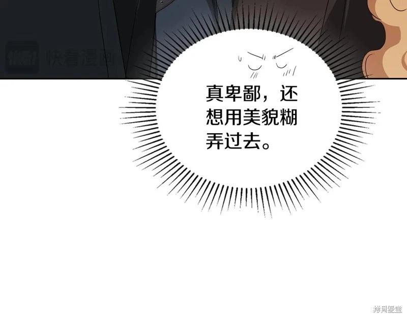 第 229 页