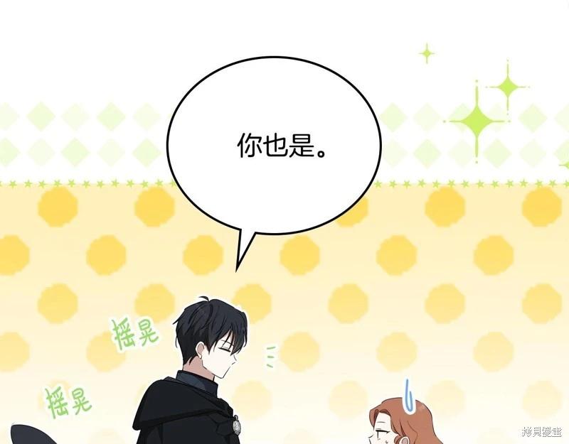 第 236 页