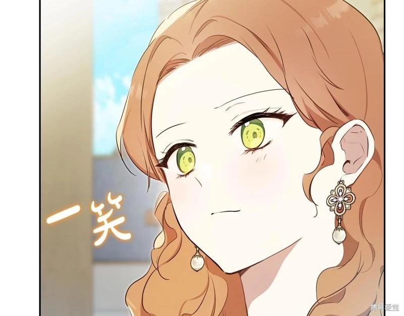 第 239 页