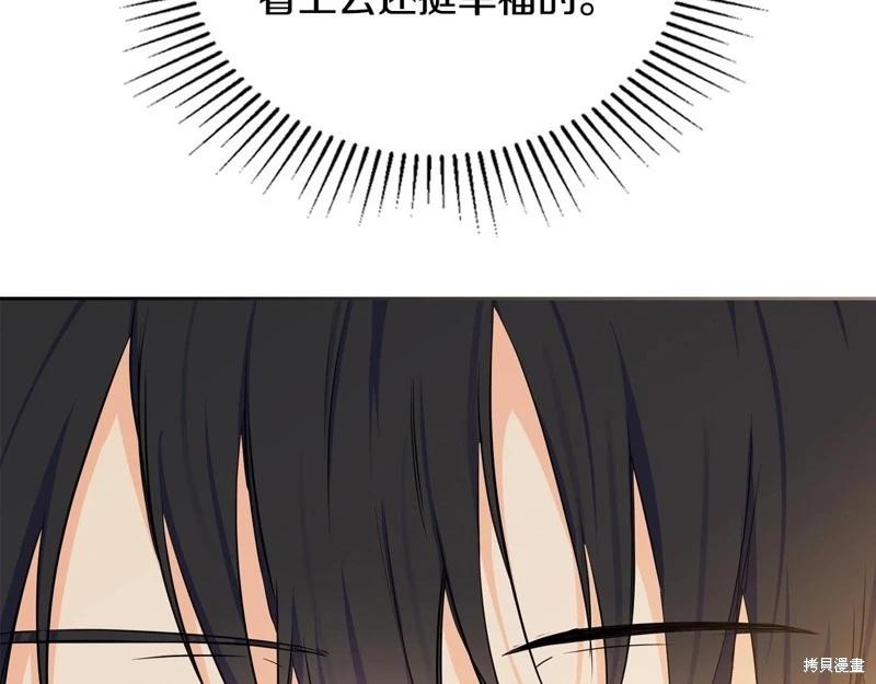 第 242 页