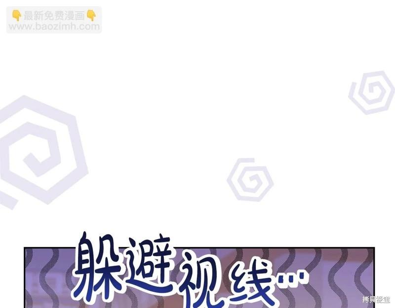 第 249 页