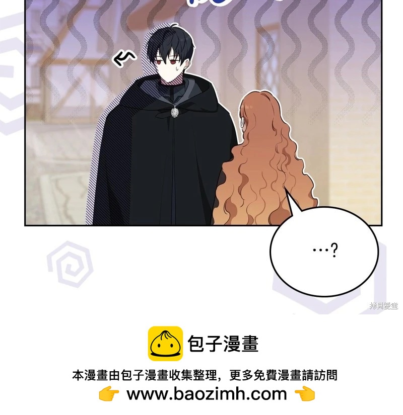 第 250 页