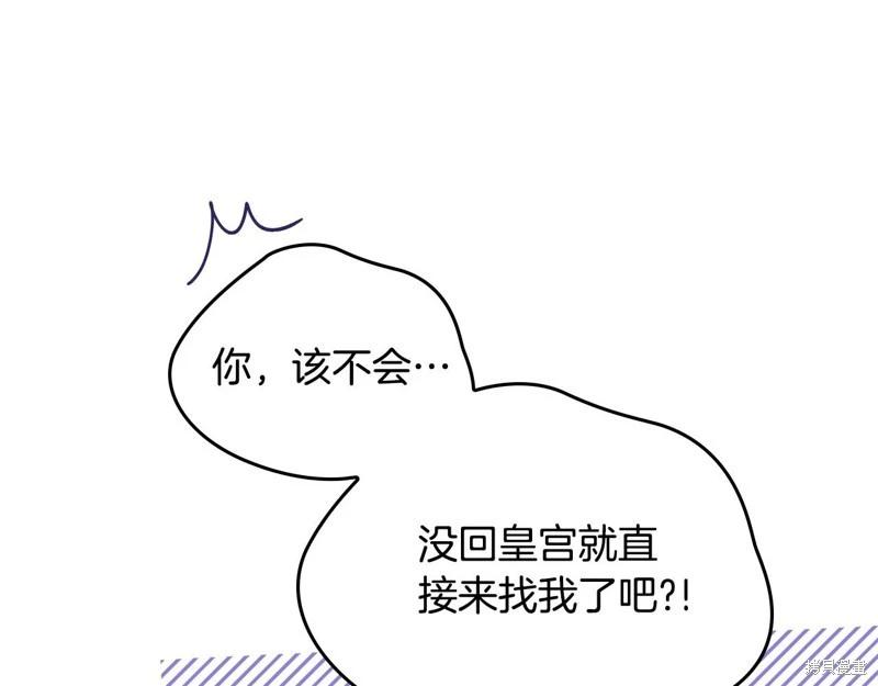 第 252 页