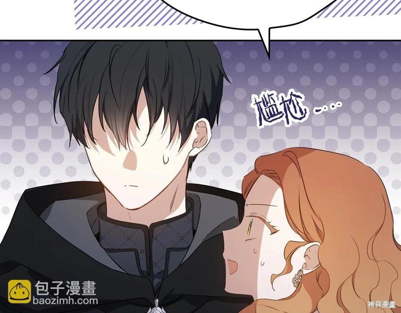 第 253 页